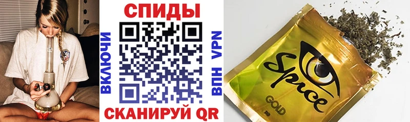 Купить где  Грозный  БУТИРАТ BDO 