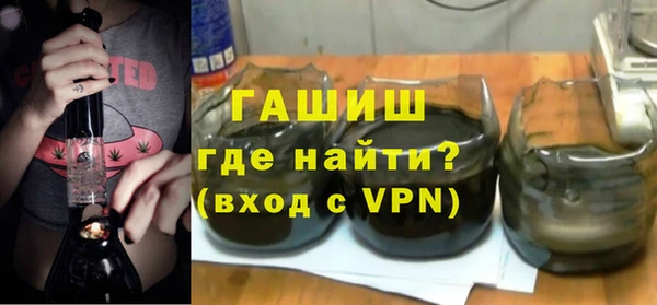 стафф Тобольск