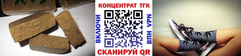 Дистиллят ТГК жижа  Купить где  Грозный 